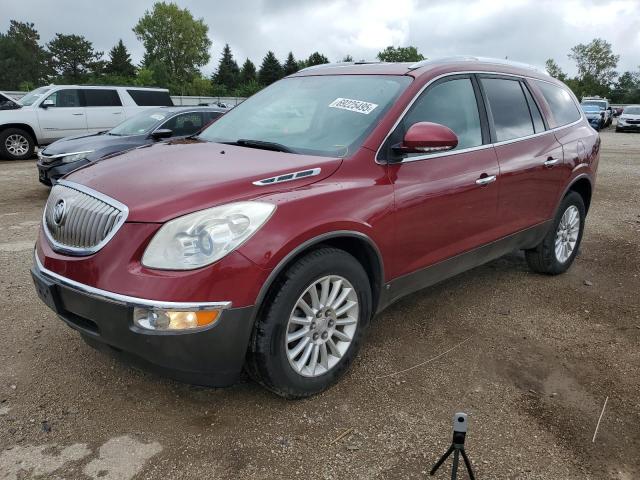 BUICK ENCLAVE CX 2010 with VIN 5GALRBED2AJ161330 - Photo from auction