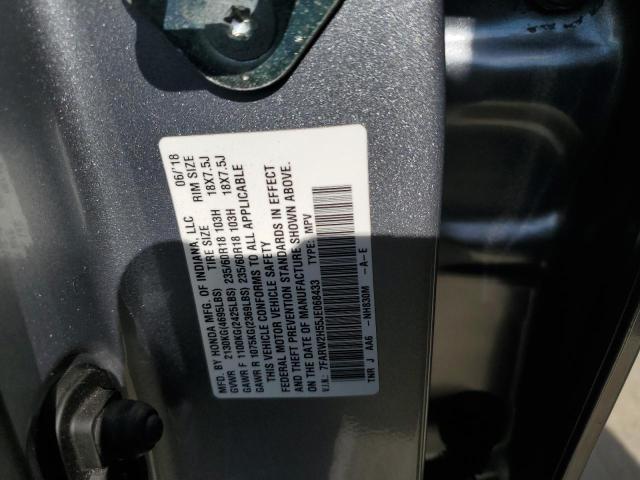 Photo 14 from auction – 2018 HONDA CR-V EX with VIN 7FARW2H55JE068433