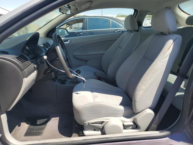 Photo 7 from auction – 2006 CHEVROLET COBALT LS with VIN 1G1AK15F667748262