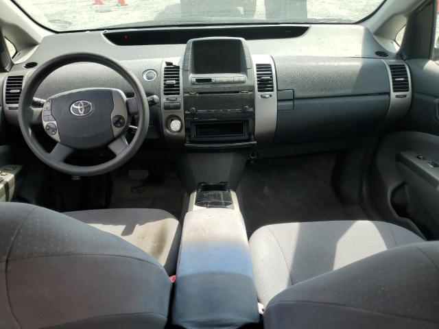 Photo 8 from auction – 2007 TOYOTA PRIUS with VIN JTDKB20U577545954