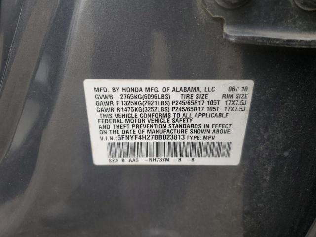 Photo 14 from auction – 2011 HONDA PILOT LX with VIN 5FNYF4H27BB023813