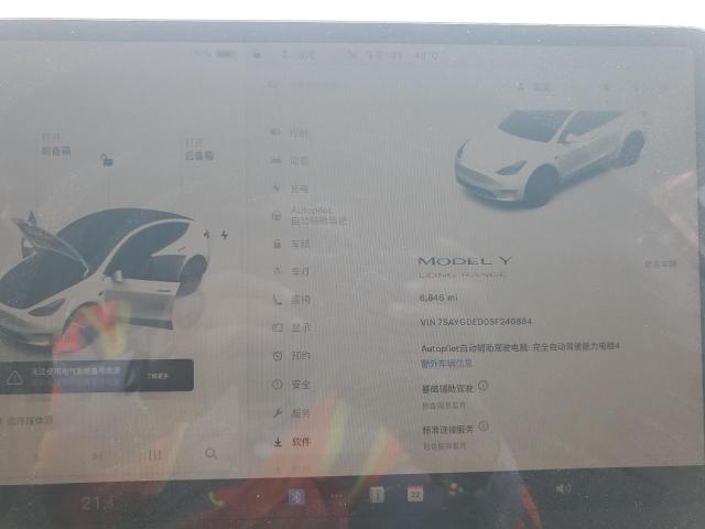 Photo 9 from auction – 2025 TESLA MODEL Y with VIN 7SAYGDED0SF240884
