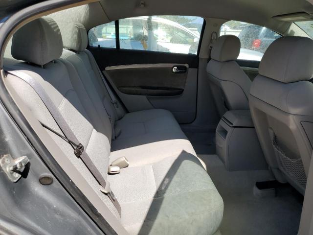 Photo 10 from auction – 2008 SATURN AURA with VIN 1G8ZS57N28F107652