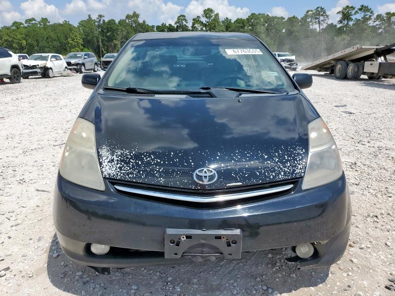 Photo 5 from auction – 2006 TOYOTA PRIUS with VIN JTDKB20U563136200