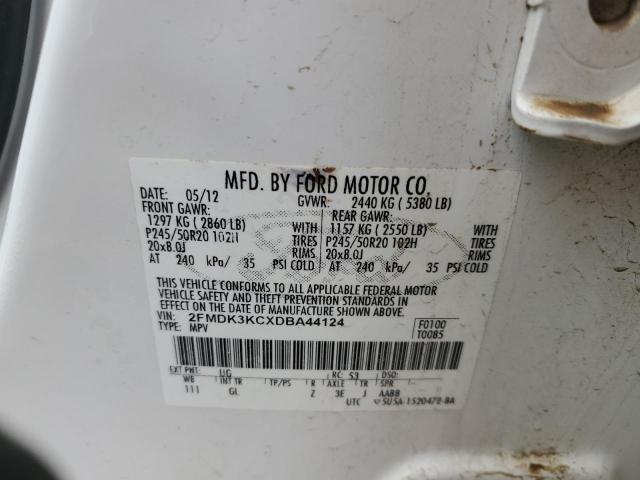 Photo 14 from auction – 2013 FORD EDGE LIMITED with VIN 2FMDK3KCXDBA44124