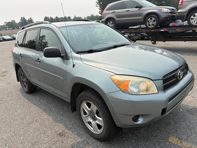 TOYOTA RAV4 2007 with VIN JTMBD33V375079408 - Photo from auction