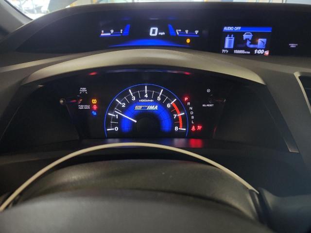 Photo 9 from auction – 2012 HONDA CIVIC HYBR with VIN JHMFB4F22CS009147