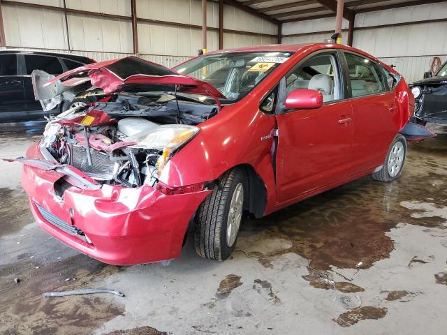 Photo 1 from auction – 2008 TOYOTA PRIUS with VIN JTDKB20U187749927