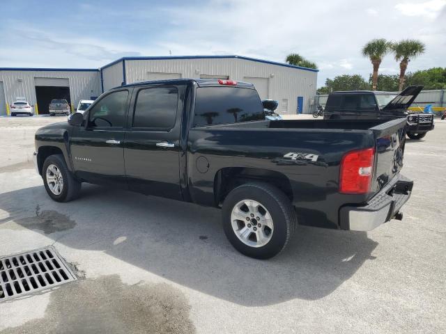 Photo 2 from auction – 2012 CHEVROLET SILVERADO with VIN 3GCUKSE28CG104043