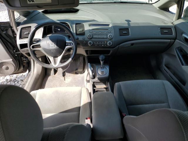 Photo 8 from auction – 2010 HONDA CIVIC with VIN 19XFA1F59AE076440