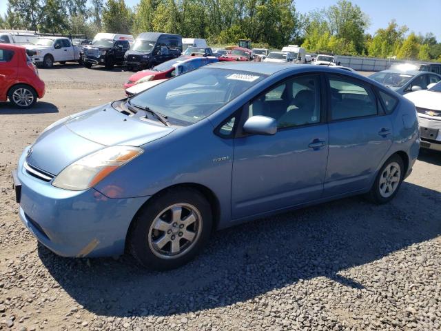 Photo 1 from auction – 2009 TOYOTA PRIUS with VIN JTDKB20U897863800