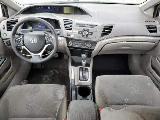 Photo 8 from auction – 2012 HONDA CIVIC LX with VIN 2HGFB2F51CH604872