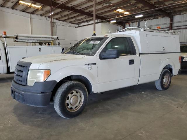 Photo 1 from auction – 2010 FORD F150 with VIN 1FTMF1CWXAKA46544