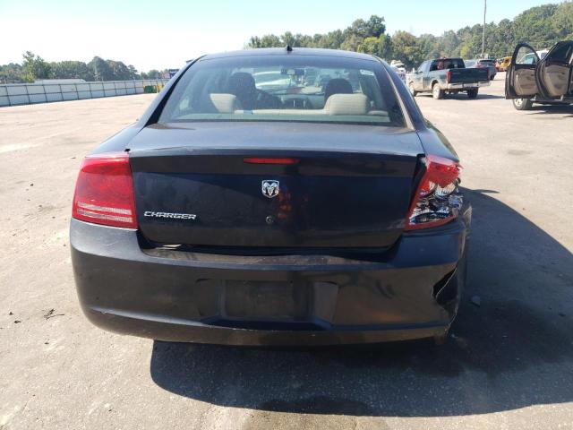 Photo 6 from auction – 2008 DODGE CHARGER with VIN 2B3KA43R48H170667