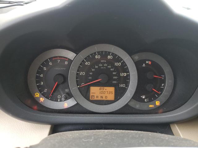 Photo 9 from auction – 2009 TOYOTA RAV4 with VIN JTMBF33V59D018905
