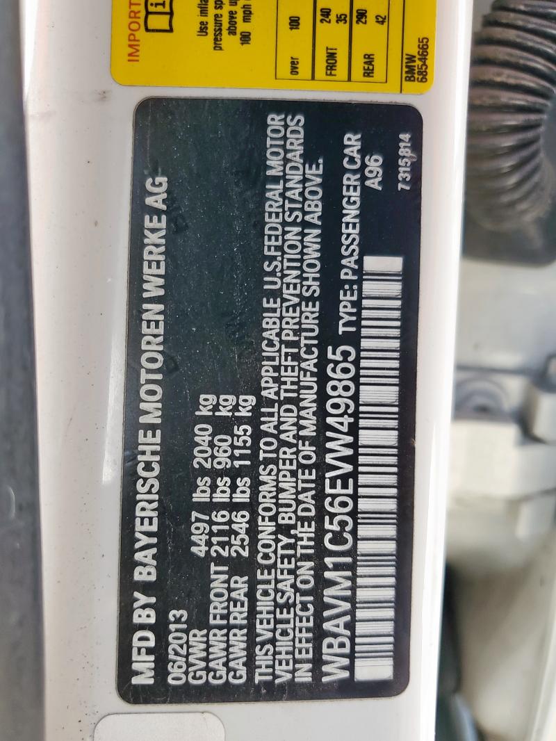 Photo 14 from auction – 2014 BMW X1 SDRIVE2 with VIN WBAVM1C56EVW49865