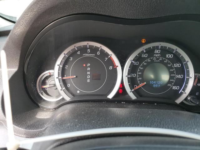 Photo 9 from auction – 2013 ACURA TSX with VIN JH4CU2F45DC003597