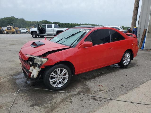 HONDA CIVIC EX 2004 with VIN 1HGEM22924L027241 - Photo from auction