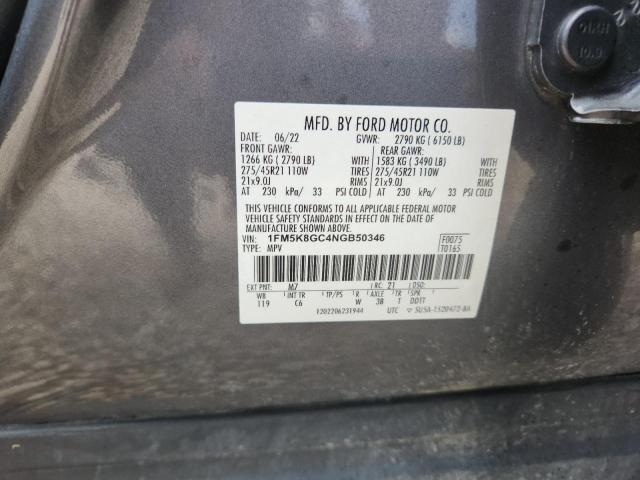 Photo 14 from auction – 2022 FORD EXPLORER S with VIN 1FM5K8GC4NGB50346