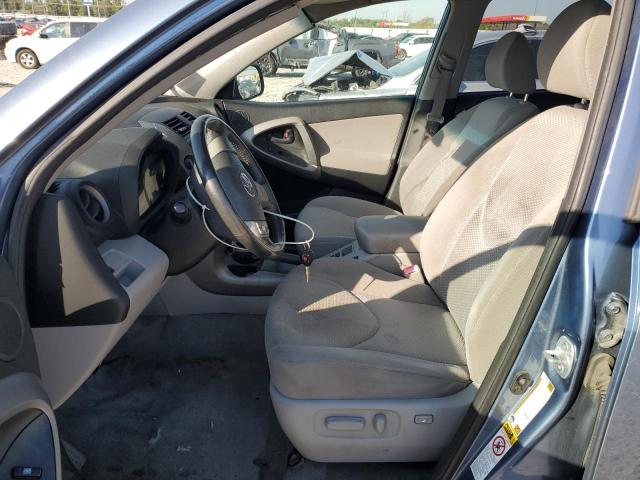 Photo 7 from auction – 2006 TOYOTA RAV4 LIMIT with VIN JTMZK31VX65001519