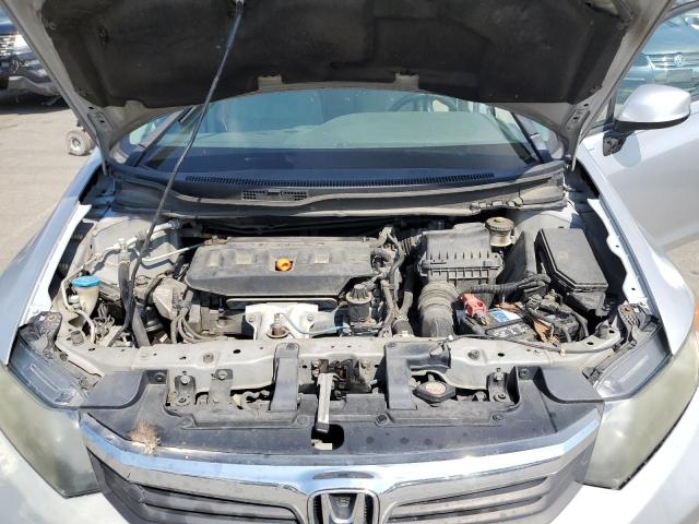 Photo 11 from auction – 2012 HONDA CIVIC EX with VIN 2HGFB2F81CH511716
