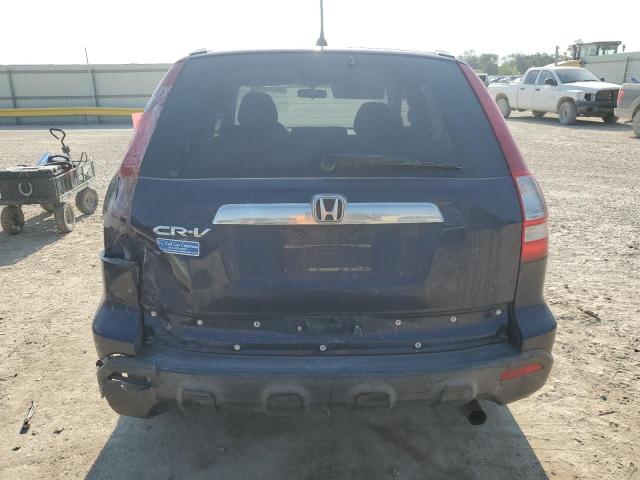 Photo 6 from auction – 2007 HONDA CR-V EX with VIN JHLRE38587C076426