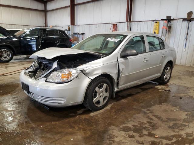 CHEVROLET COBALT 2005 with VIN 1G1AK52F557596386 - Photo from auction