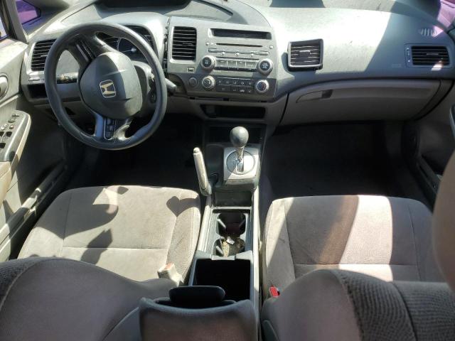 Photo 8 from auction – 2007 HONDA CIVIC LX with VIN JHMFA16547S004680