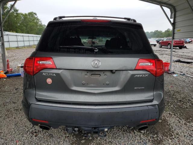 Photo 6 from auction – 2007 ACURA MDX TECHNOLOGY with VIN 2HNYD28367H508717