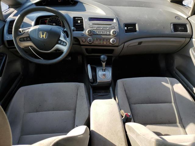 Photo 8 from auction – 2007 HONDA CIVIC EX with VIN 1HGFA16887L088347