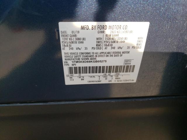 Photo 14 from auction – 2019 FORD EXPLORER X with VIN 1FM5K8D88KGB05275