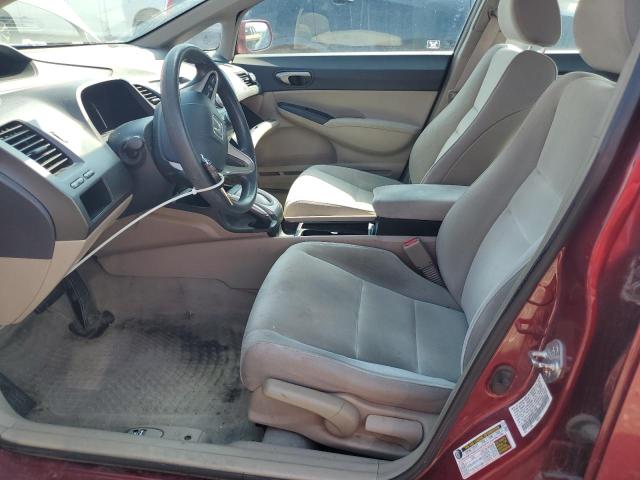 Photo 7 from auction – 2009 HONDA CIVIC LX with VIN 19XFA16549E011636