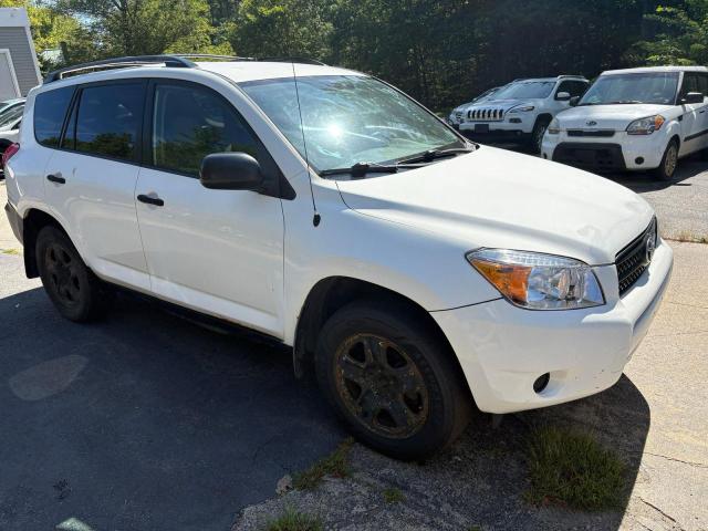 صورة رقم 1 من المزاد - 2008 TOYOTA RAV4 مع VIN JTMBD33V785204587