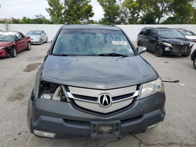 Photo 5 from auction – 2007 ACURA MDX TECHNO with VIN 2HNYD28337H533140