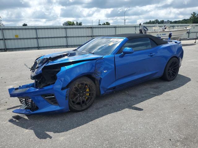 Photo 1 from auction – 2017 CHEVROLET CAMARO SS with VIN 1G1FF3D73H0111034