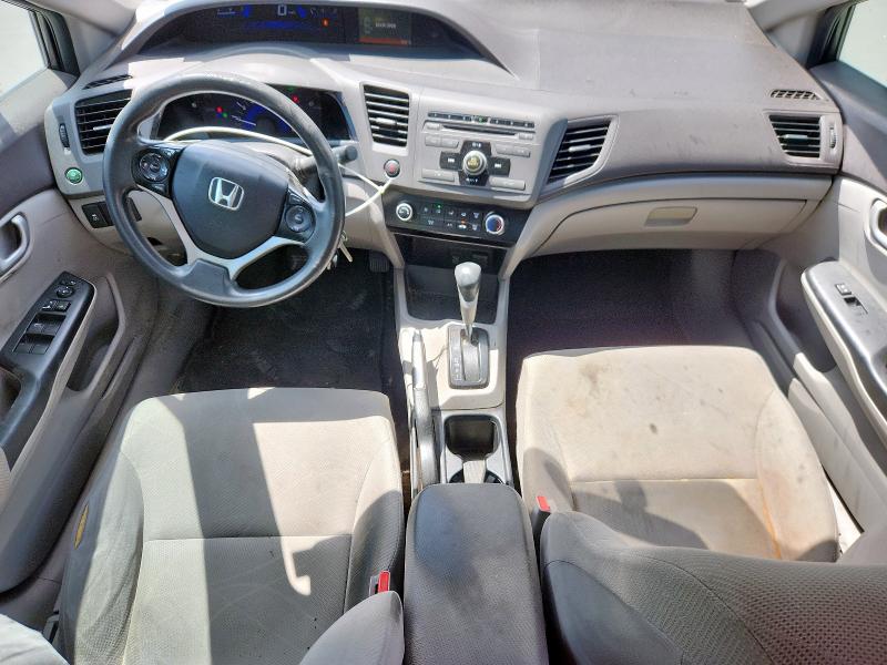 Photo 8 from auction – 2012 HONDA CIVIC LX with VIN 2HGFB2F54CH603862