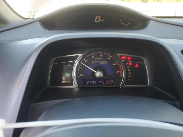 Photo 9 from auction – 2007 HONDA CIVIC HYBR with VIN JHMFA36267S002494