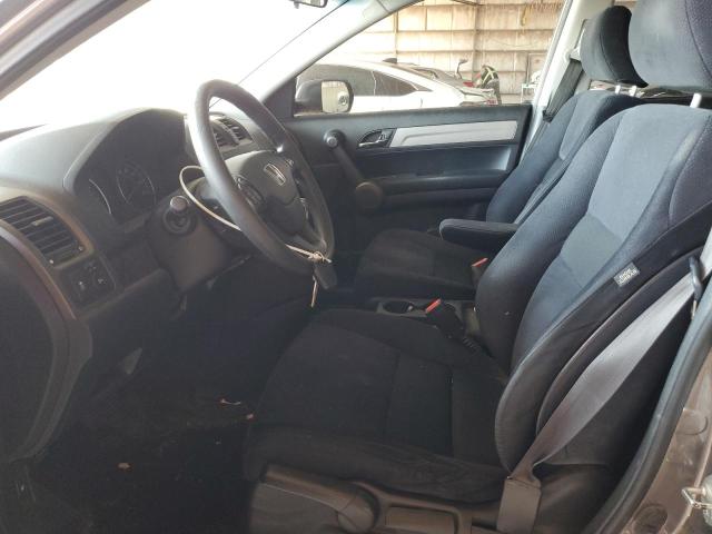 Photo 7 from auction – 2011 HONDA CR-V SE with VIN 5J6RE3H44BL040644