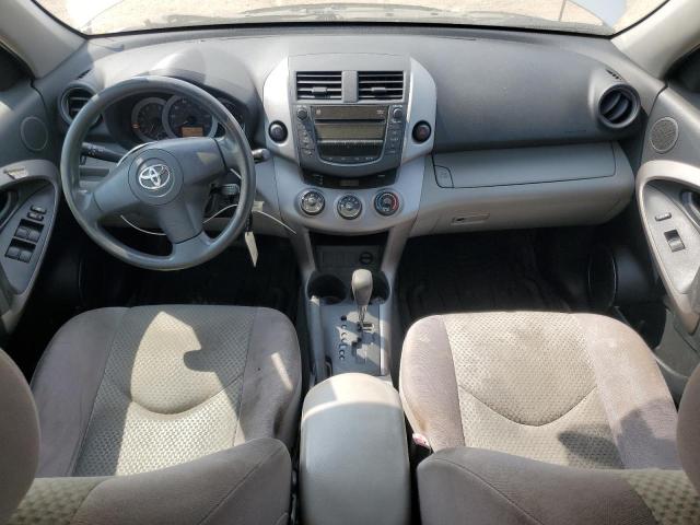 Photo 8 from auction – 2008 TOYOTA RAV4 with VIN JTMZD33VX86070604