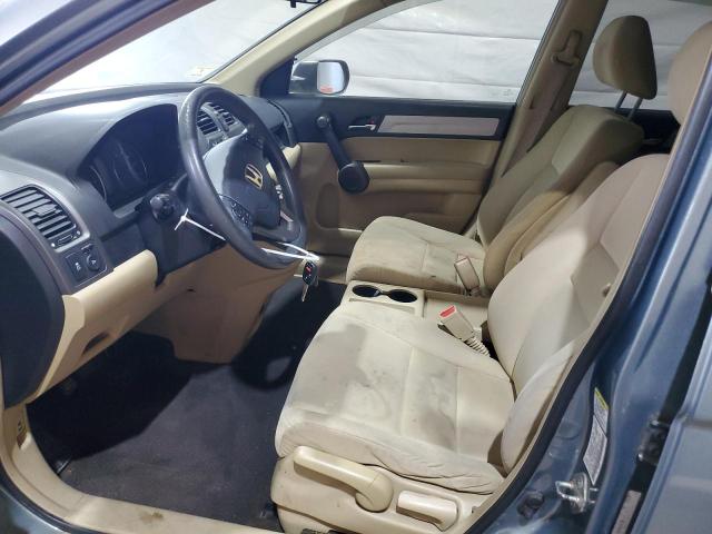 Photo 7 from auction – 2011 HONDA CR-V EX with VIN 5J6RE4H55BL035385