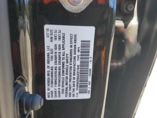 Photo 14 from auction – 2018 HONDA CR-V EXL with VIN 7FARW2H84JE077845