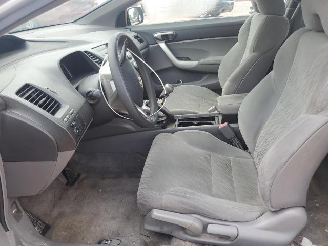 Photo 7 from auction – 2007 HONDA CIVIC EX with VIN 2HGFG11817H567504