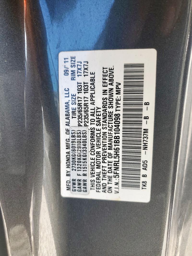 Photo 14 from auction – 2011 HONDA ODYSSEY EX with VIN 5FNRL5H61BB104098