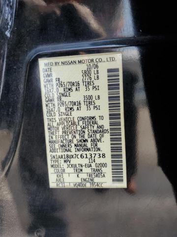 Photo 14 from auction – 2007 NISSAN PATHFINDER with VIN 5N1AR18UX7C613738