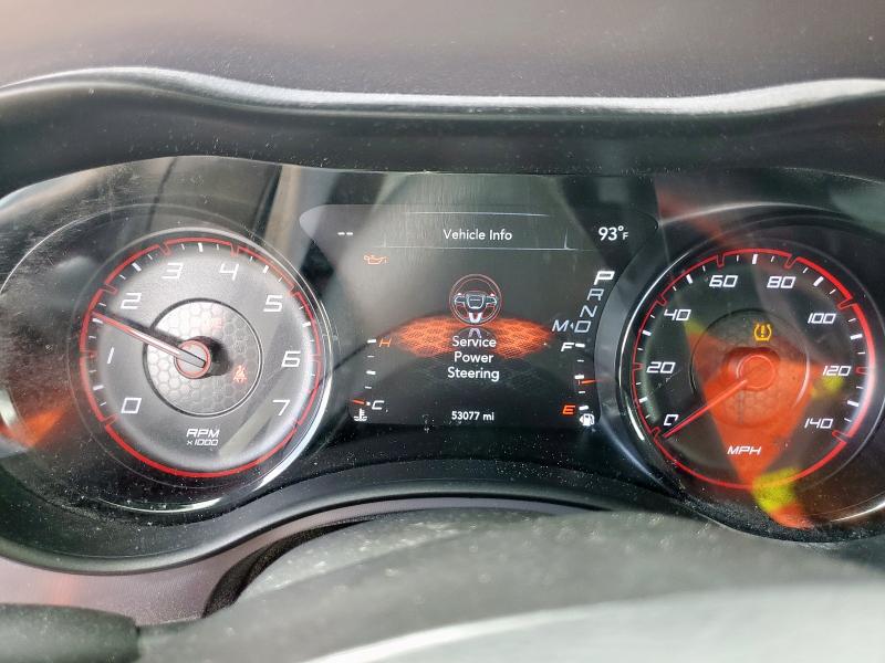 Photo 9 from auction – 2023 DODGE CHARGER SX with VIN 2C3CDXBG6PH545103