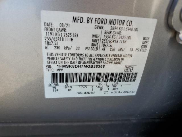 Photo 14 from auction – 2021 FORD EXPLORER XLT with VIN 1FMSK8DH7MGB38368