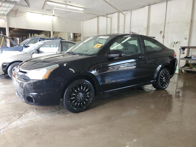 Photo 1 from auction – 2009 FORD FOCUS SES with VIN 1FAHP33N69W214241
