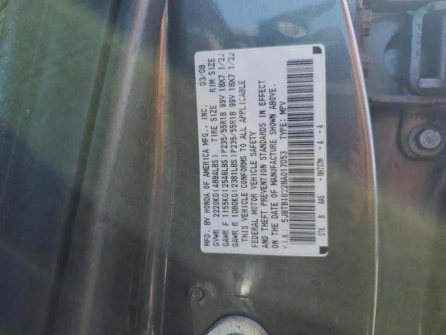 Photo 14 from auction – 2008 ACURA RDX with VIN 5J8TB18228A017053