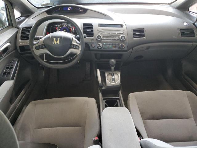 Photo 8 from auction – 2007 HONDA CIVIC EX with VIN 1HGFA16827L062486