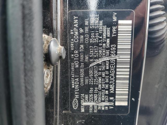 Photo 14 from auction – 2014 HYUNDAI TUCSON GLS with VIN KM8JUCAGXEU936693